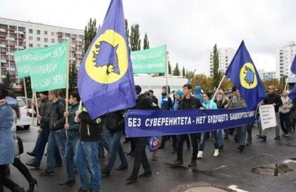 Национальная организация "Кук буре" заявила о повторном проведении митинга в защиту государственности Башкортостана