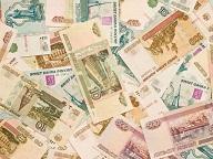 Будем богаты? В бюджет Башкирии "упали" 5 млрд. руб. - дивиденды от "Башнефти" - кому они достанутся, неизвестно